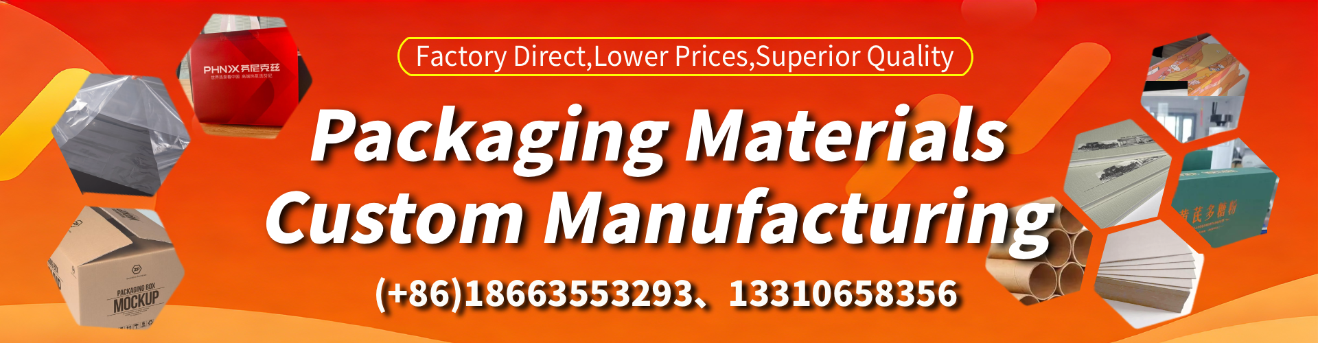 Nevada Packaging Box & Gift Box Manufacturer